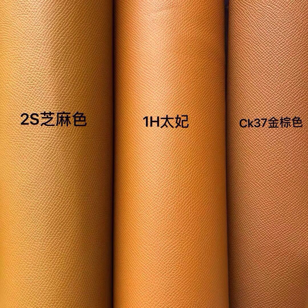 愛馬仕包包多少錢 Taiwan Hermes Constance 19cm 2S Seasme 芝麻色 Epsom