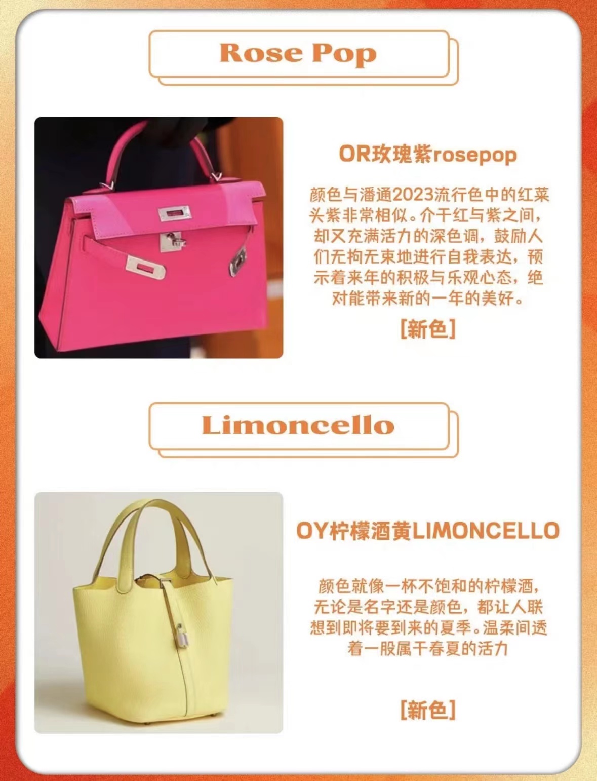 United Arab Emirates Hermès Lindy mini Clemence 0Z 漫畫綠 vert comics