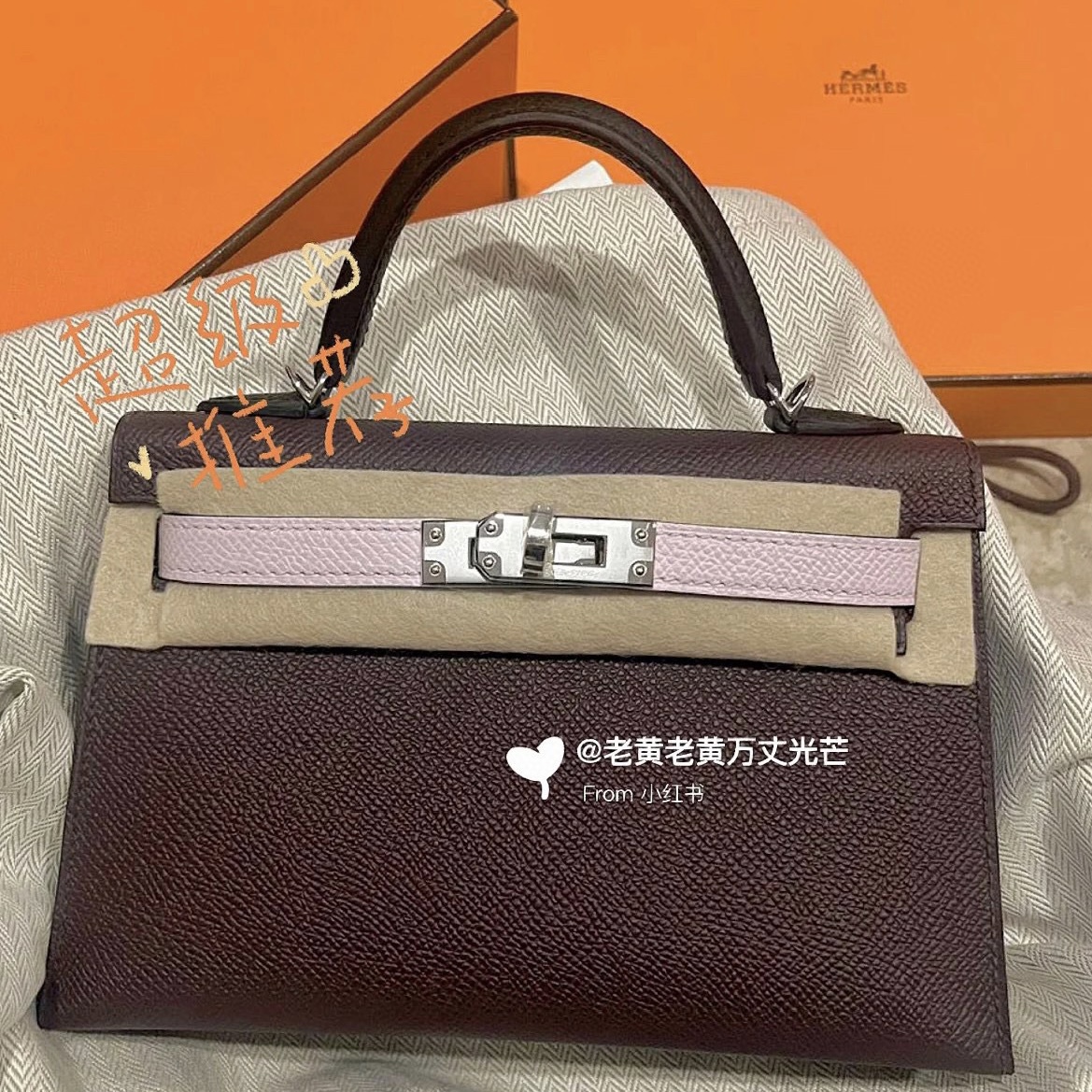愛馬仕包包價格 Hermès Kelly Mini II HSS Epsom 0G馬鞍紅/09夢幻粉紫