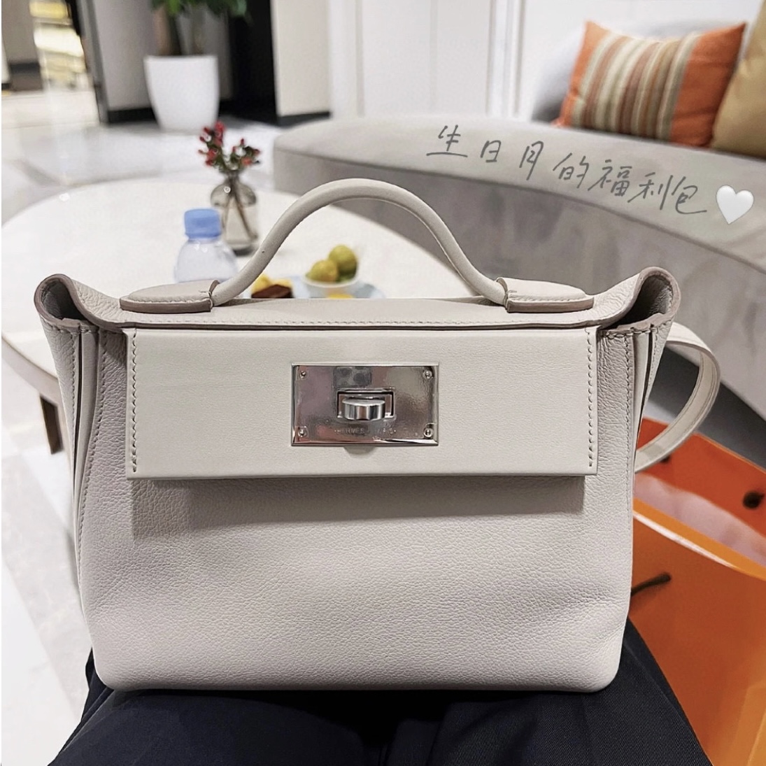 愛馬仕 Hermès Mini 24/24 Bag Evercolor/Swift 8L Beton Silver Hardware