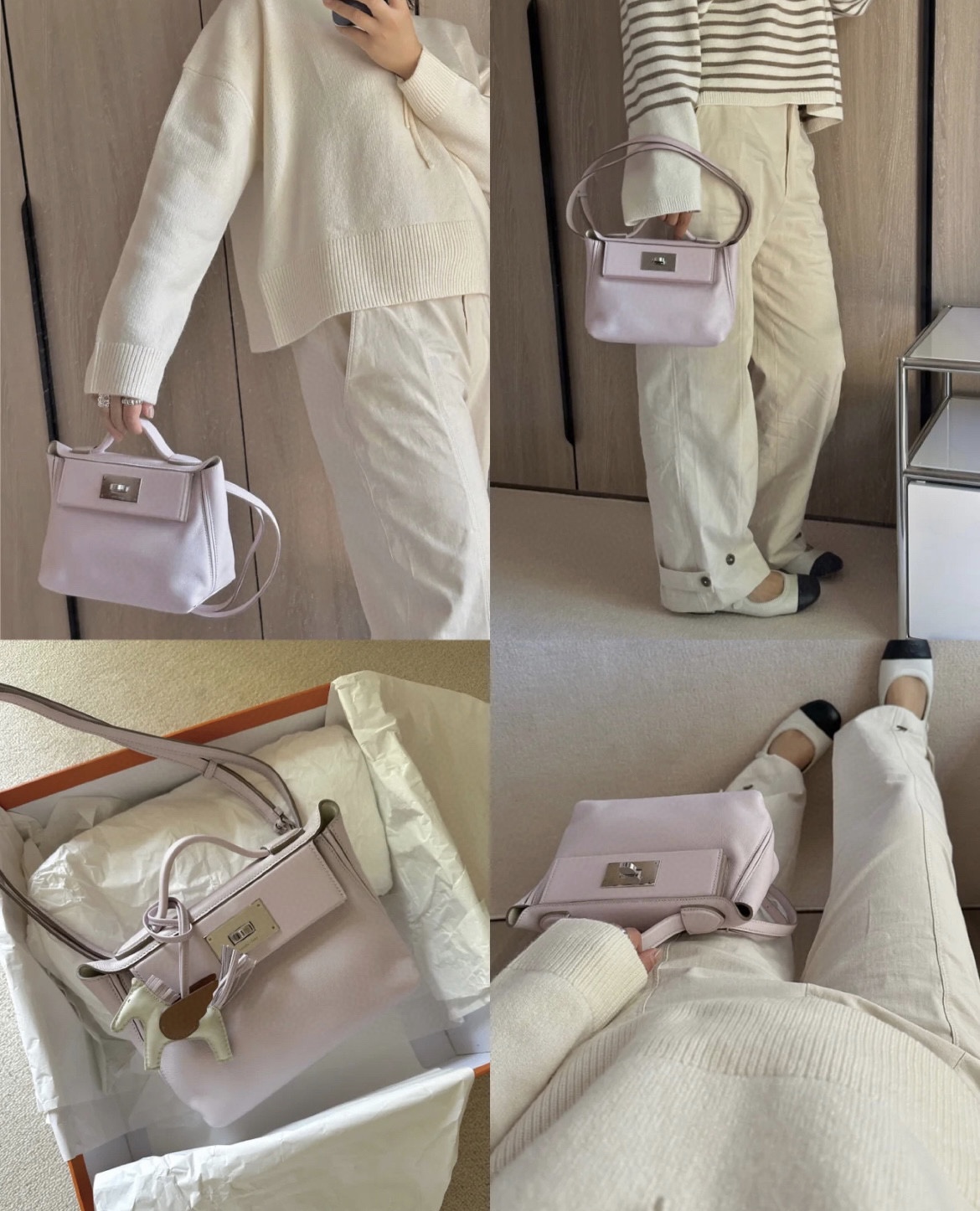 Hermès Mini 24/24 Evercolor/Swift Mauve Pale 夢幻粉紫內拼 Nata 奶油白